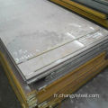 ASTM A36 Carbon Steel Plate / feuille